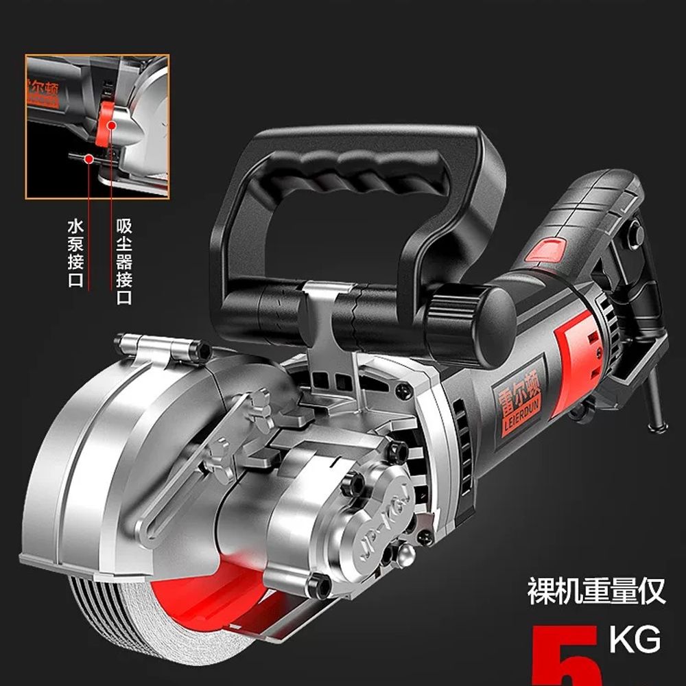 홈파기 절단기 시멘트 115mm 컷팅 바닥 외벽 콘크리트 커팅기 - 상세 이미지 3