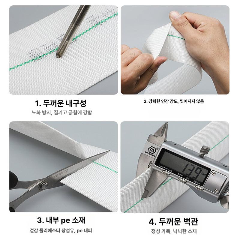 고압 물호스 캔버스 관개 이중피 원예 파이프 커넥터 물대 초강력 농업용수호스 - 상세 이미지 2