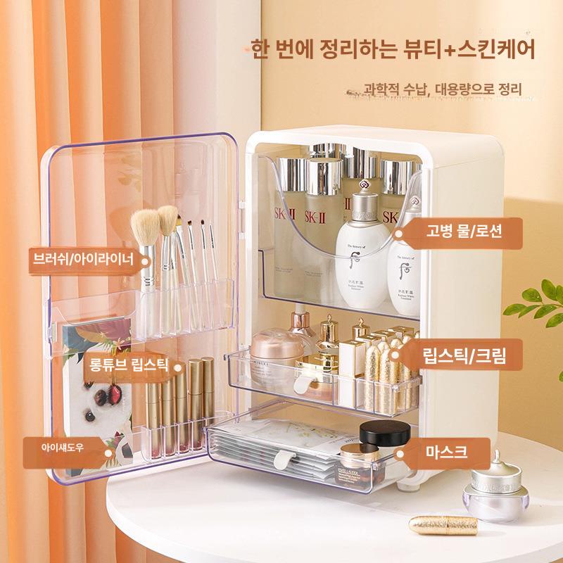 대량 화장품정리함 럭셔리 정리대 오픈형 화장대수납 오거나이저 악세사리보관함 서랍 - 상세 이미지 4
