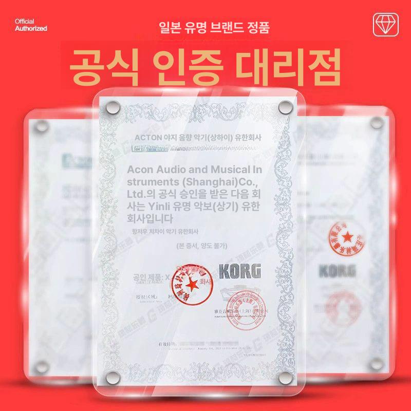 조율기 튜닝기 클라리넷 배터리 풀룻튜너기 클립온 전자 관악기튜너 연주 크로매틱 - 상세 이미지 3