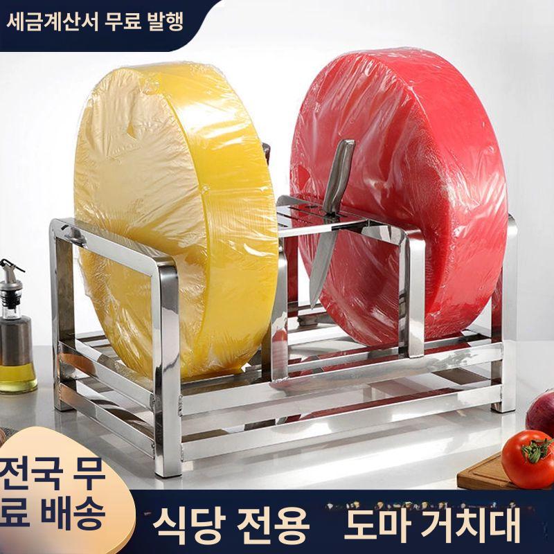 올스텐 후라이팬거치대 프라이팬정리 후라이팬정리대 프라이팬거치대 냄비정리대 - 상세 이미지 2