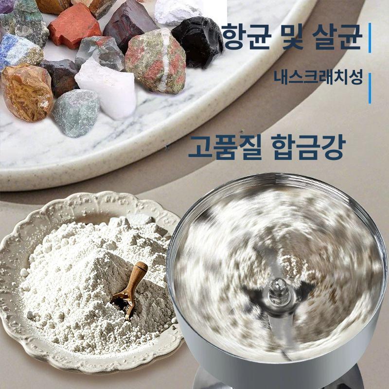 석탄 암석분쇄기 실험용 폐기물 공사장 자갈 산업용 - 상세 이미지 3
