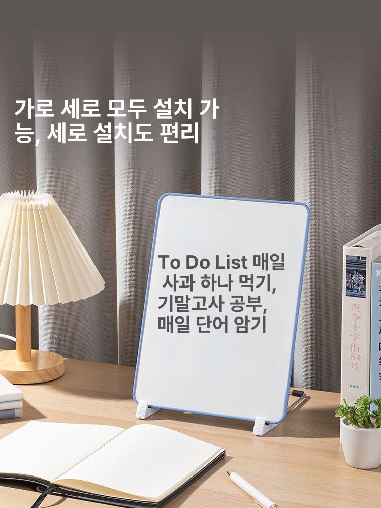 데스크탑 유리칠판 화이트보드 수납정리 - 상세 이미지 4