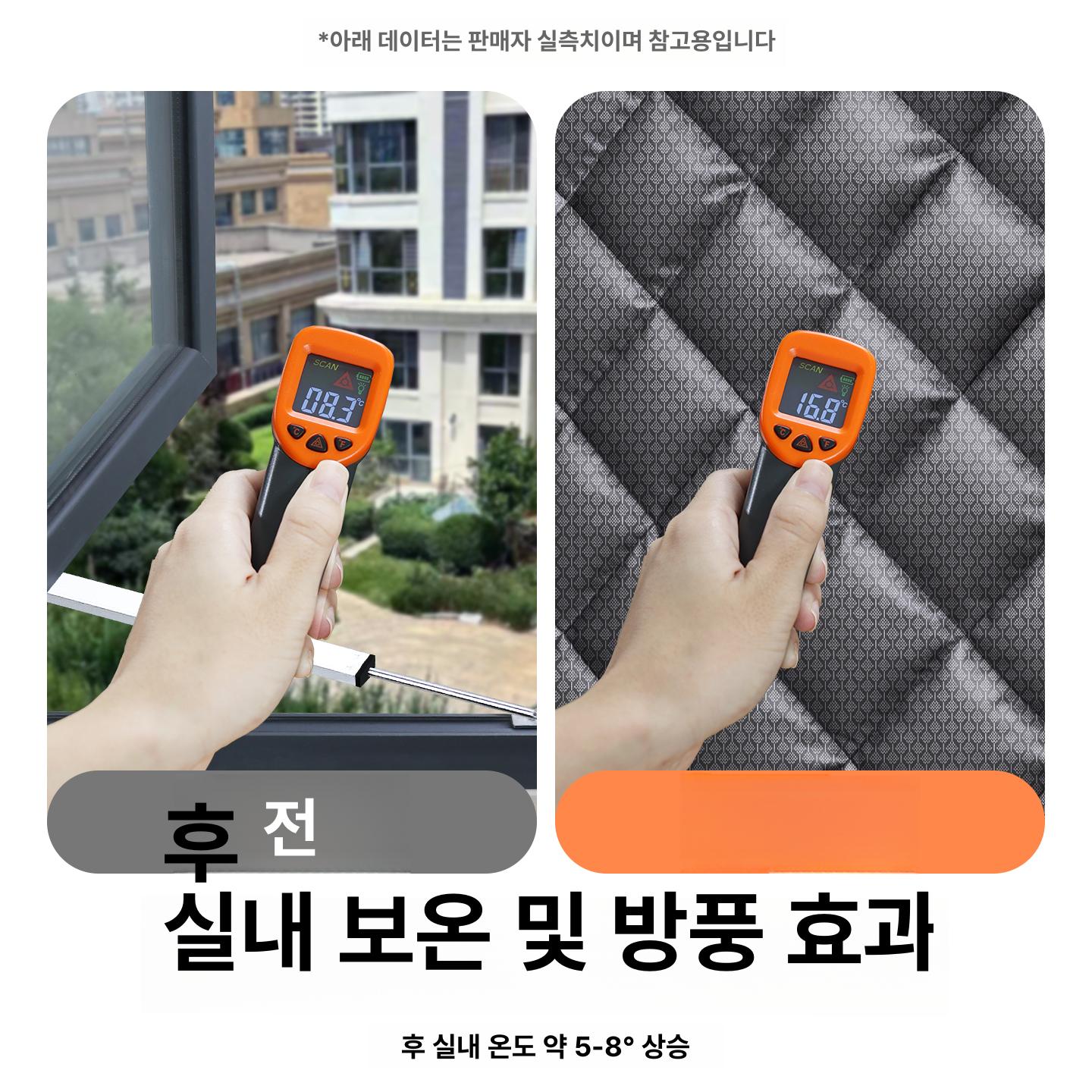 방한 커튼 겨울 단열 누빔 퀄팅 방풍 원룸 자취 창문 보온 두꺼운 - 상세 이미지 2