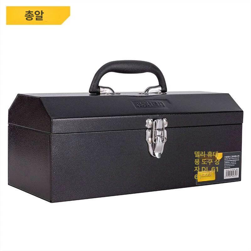 철제 공구박스 접이식 3단 정리함 가정용 서랍형 상자 툴박스 수납 공구통 보관 - 상세 이미지 2