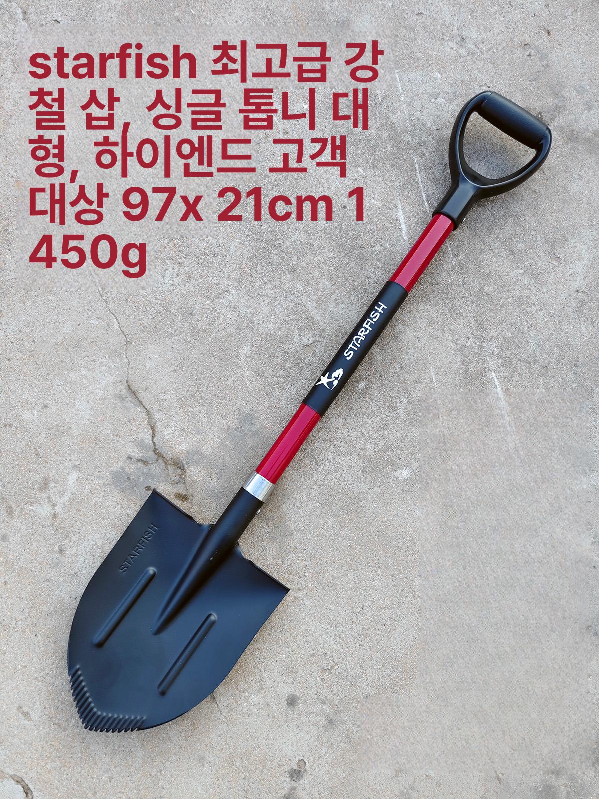야전삽 접이식 캠핑 오프로드 포터블 망간강 미니스콥 차량용 멀티툴 야외활동 - 상세 이미지 2