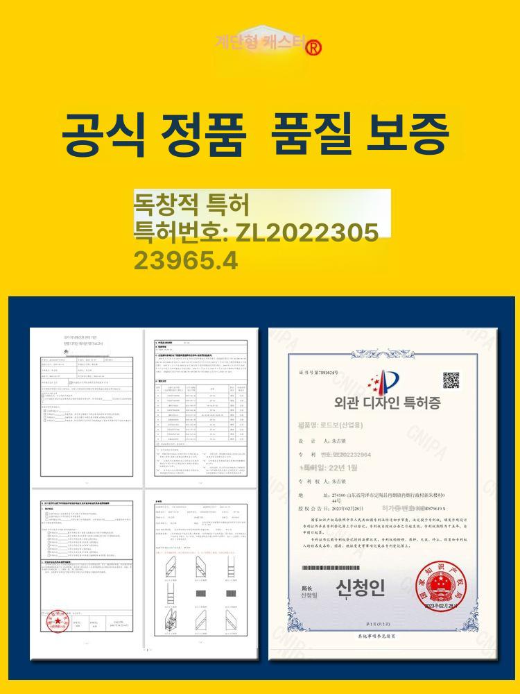 광폭 안전발판 안전계단 산업용 작업용 스텝 접이식사다리 손잡이 이동식사다리 - 상세 이미지 5