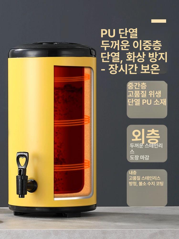 업소용 워터저그 캠핑용 카페 온도표시 식당 커피보온통 캠핑물통 차통 보온디스펜서 - 상세 이미지 3