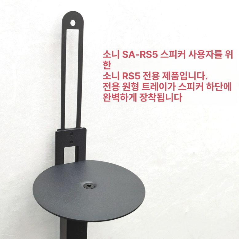 스탠드 스피커스탠드 고음질 스피커 삼각대 우퍼 다이 하이파이 책상 거치대 세트 - 상세 이미지 2