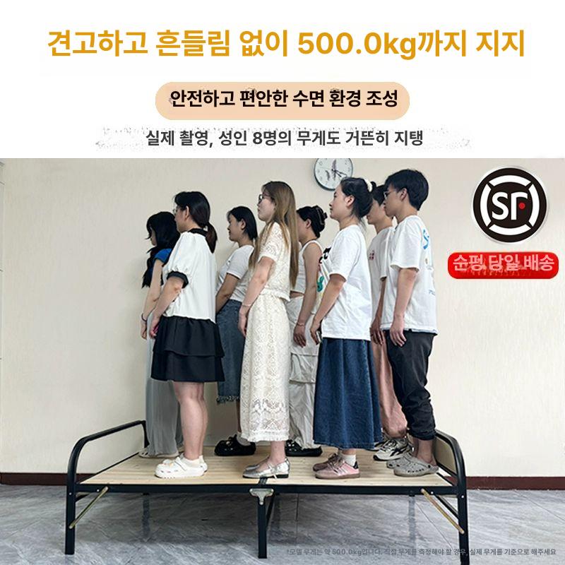 접이식 침대 프레임 침대프레임 베드 조립식 철제 간이 받침대 원목 퀸 깔판 평상 매트리스 - 상세 이미지 4