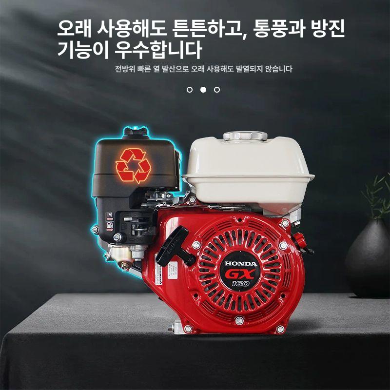 휴대용 소형 동력 엔진 발전기 시동기 정원용 예초기 부품 키트 모음 - 상세 이미지 3