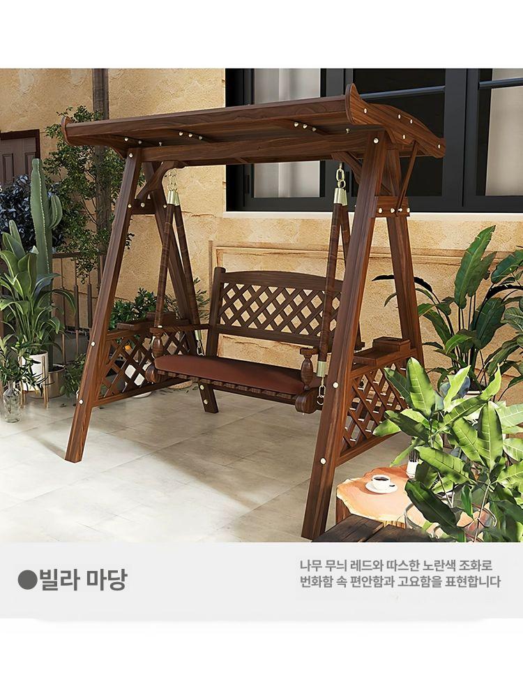 스윙체어 야외그네 나무 정원 원목그네 체어 팬션 흔들그네 나무그네 야외 흔들 스윙 그네 - 상세 이미지 2