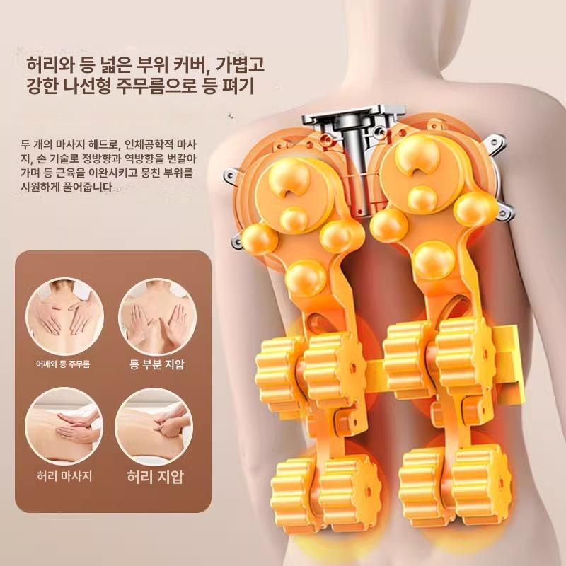 의자 안마기 허리 승모근 지압 온열 마사지 쿠션 좌식 가정용 피로회복 - 상세 이미지 5