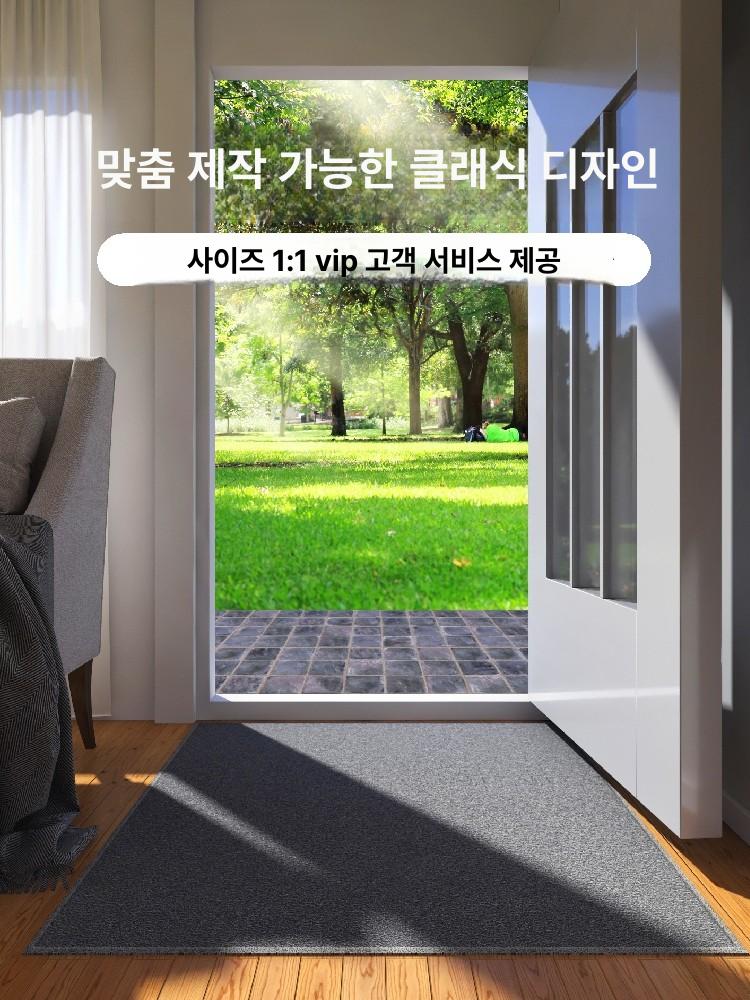 현관 코일 매트 입구 대형 발판 출입구 식당 깔판 신발 베란다 발매트 아파트 업소용 먼지 - 상세 이미지 3