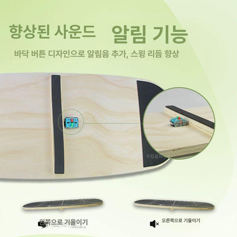 골프 밸런스보드 초보자 트레이너 개선된 장비 훈련 향상 시프트 교육 압력 발판 파워 - 상세 이미지 3
