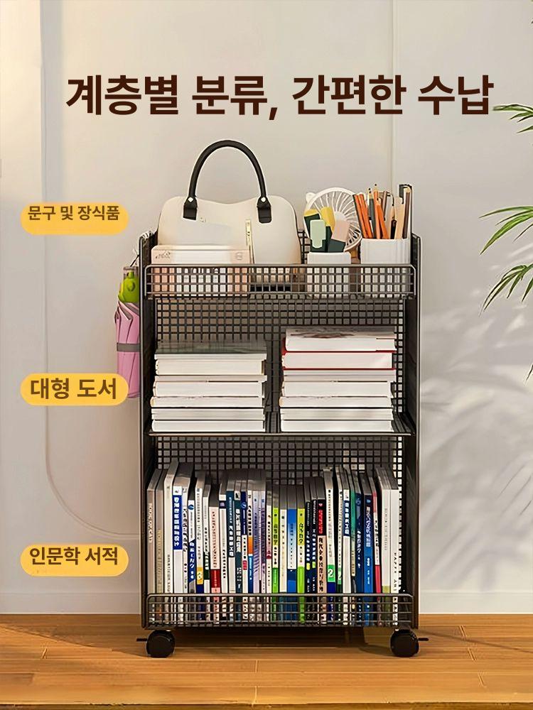 사무실 가방정리함 학원 이동식트롤리 박스 수납정리 가방보관 수납장 - 상세 이미지 2