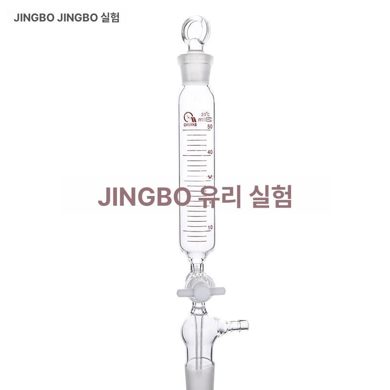 주도계 알코올도수측정 농도계 와인 증류주 함량 비중계 주정계 테스터 과실주 양조 - 상세 이미지 3