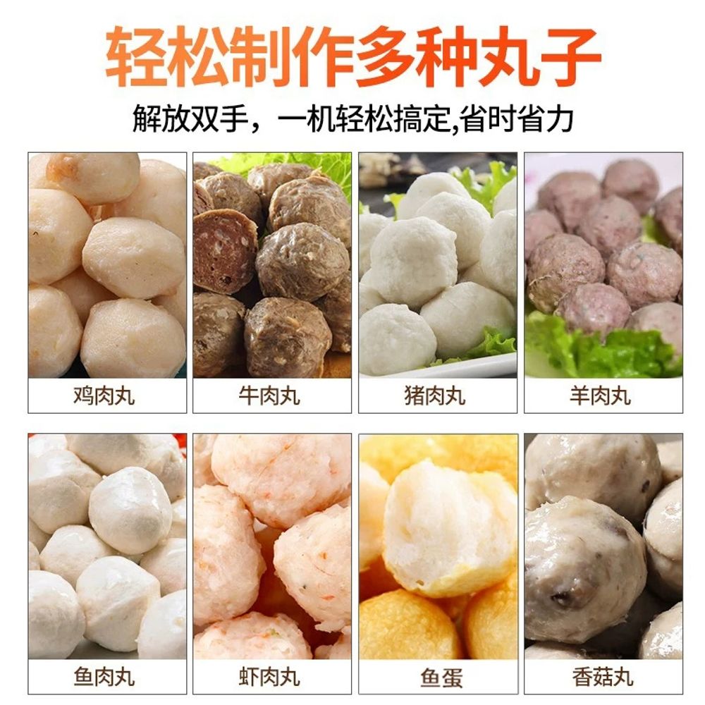 완자 성형기 미트볼 자동 1kg 소고기 전용 메이커 18형 - 상세 이미지 4