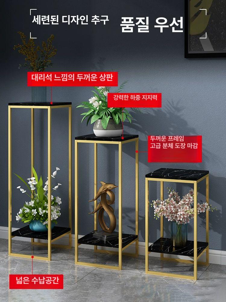 철제 사이드테이블 틈새 북유럽 높이 대리석테이블 보조 인테리어 침대협탁 미니탁자 - 상세 이미지 2