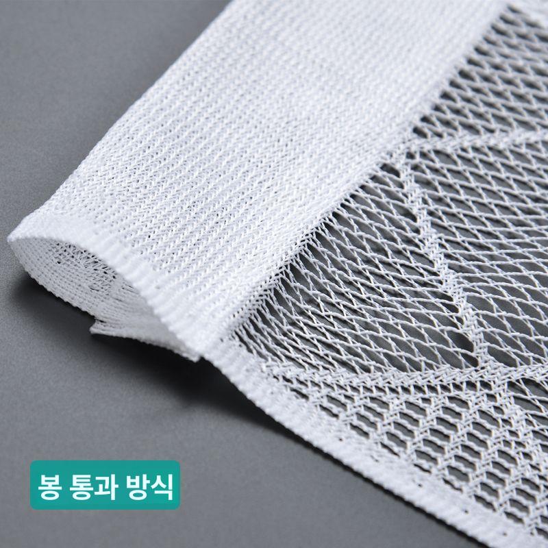 주방 커텐 가림막천 중문 공간분리 가림커튼 베란다 가림막커튼 현관 레일 - 상세 이미지 4