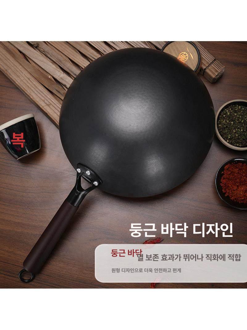 전문점용 무쇠냄비 중국식 양수 깊은 프라이팬 단조 철 검은색 업소용 주방 조리 기구 - 상세 이미지 4
