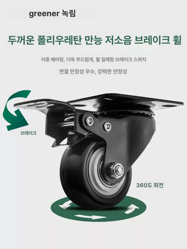 이동식 공구함 블랙 캐비닛 다이 작업대 부품함 캐비넷 수납함 공구정리대 공구통 - 상세 이미지 5