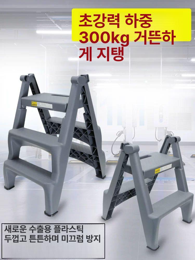 접이식 세차사다리 안전 청소용 비추천 계단식 다기능 - 상세 이미지 5