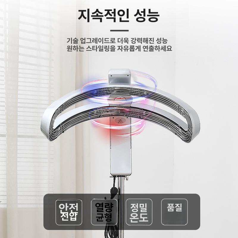 미용실 열처리기 헤어 히터 히팅기 미용기구 셋팅기 워머기 염모기 스타일링기 펌기계 - 상세 이미지 2
