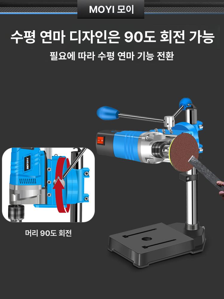 소형 벤치드릴 고출력 조정 드릴링머신 산업용 탁상드릴 밀링기 조절가능 속도조절 - 상세 이미지 3