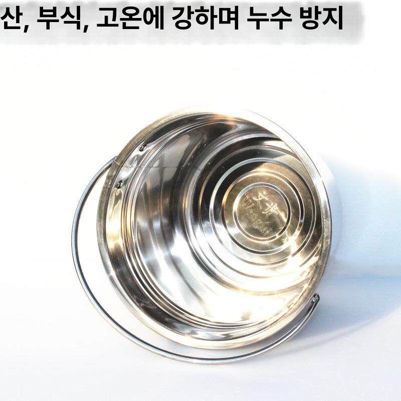 스테인리스 스텐양동이 업소용 다용도 버킷 받침 손잡이 스텐통 식당용 지름 높이 - 상세 이미지 4