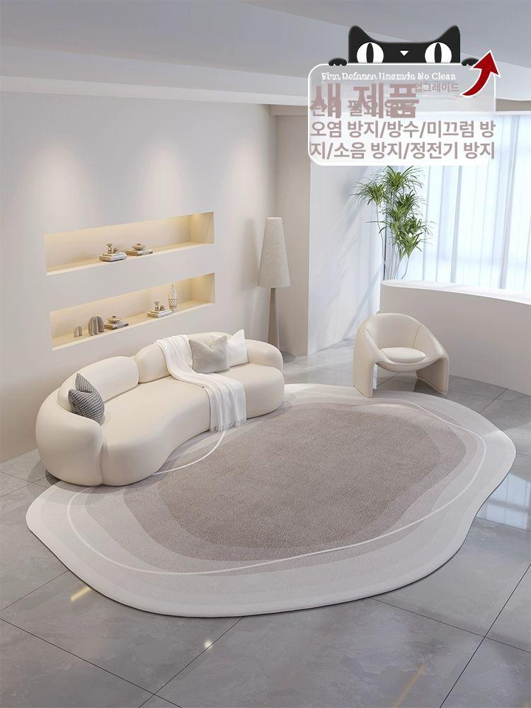 거실 침실 타원형 러그 단모 카펫 베드사이드 매트 세척가능 모던 바닥깔개 - 상세 이미지 2