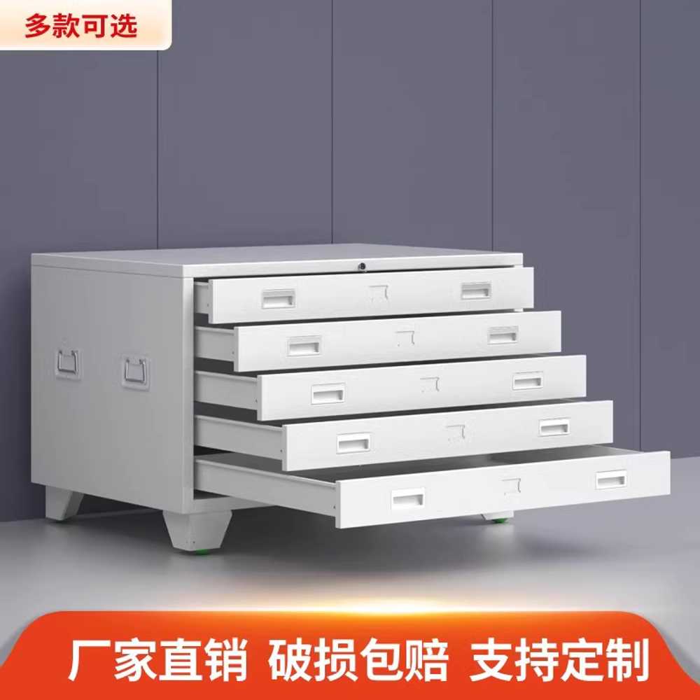 a0 a1 서류보관함 서류정리함 지류함 꽂이 분류 서랍장 수납함 캐비닛 도면함 사무실 - 상세 이미지 2