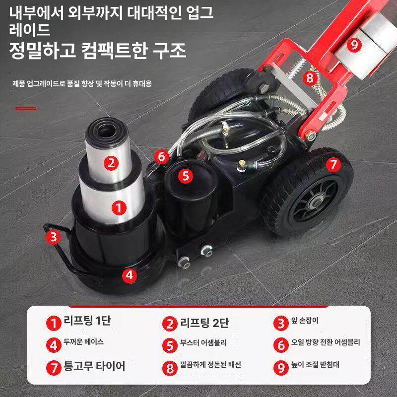 통통이작기 공압잭 대형차 신형 작키 조정기 쟈키 자키 에어작기 차량용 실린더 - 상세 이미지 4