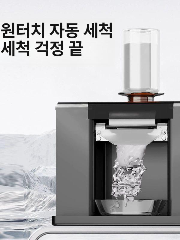 업소용 눈꽃빙수기 가정용 팥빙수 설빙 우유빙수기계 카페빙수기 수냉식 카페용 - 상세 이미지 3