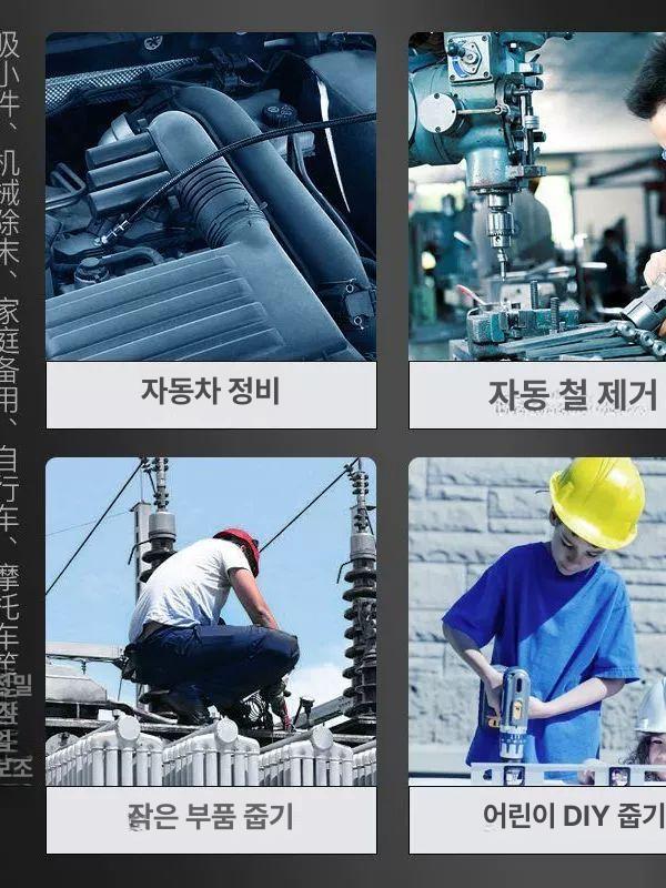 구부러지는 자석막대 마그네틱 공업용 직경 피커 산업용 손잡이 네오디움 자석봉 - 상세 이미지 5