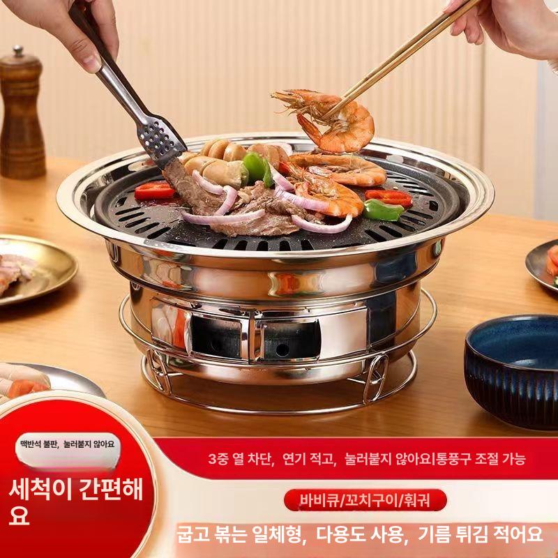 고깃집 테이블 매립형 그릴 업소용 고기집 숯불 무연 바베큐 식당용 가스버너 화구 - 상세 이미지 2