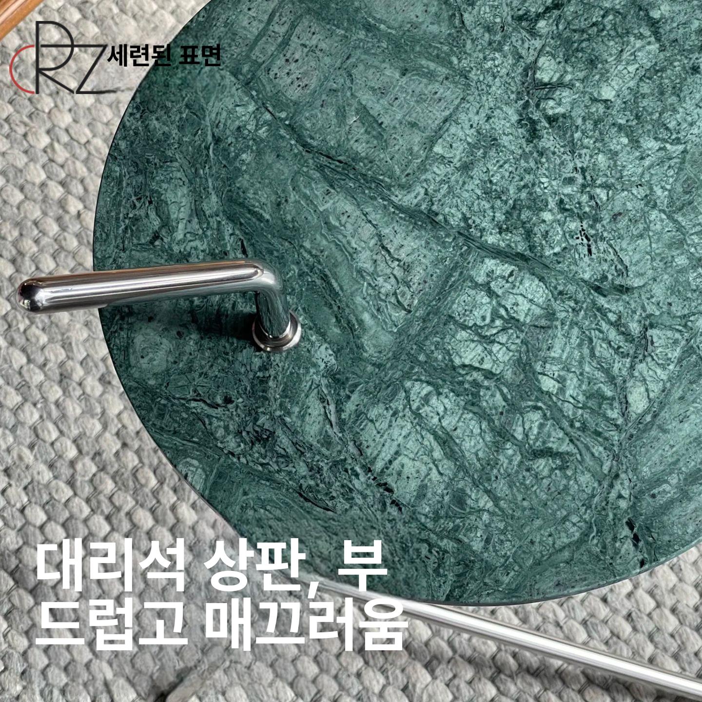 대리석 사이드테이블 거실소파 카페탁자 스틸 지지대 유리상판 인테리어 소품 매장용 - 상세 이미지 3