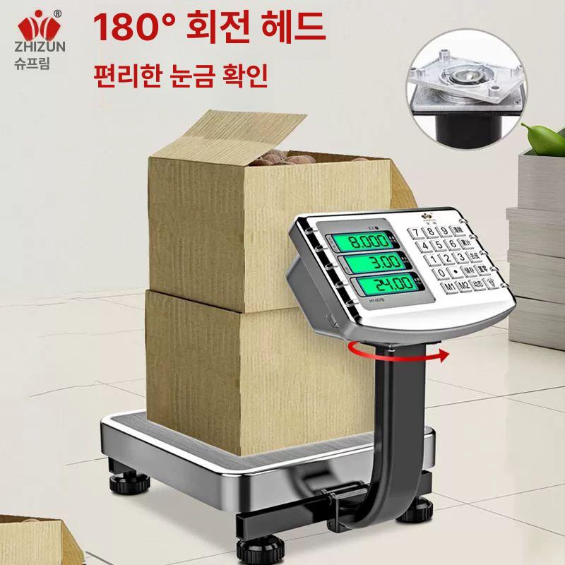 정밀 주방저울 방수형 가정용 음식점 제과 상업용 계량 바리스타 커피 디지털 스케일 - 상세 이미지 4