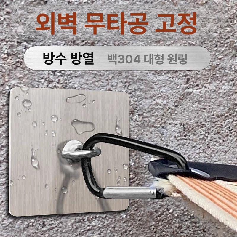 무타공 타프고정 연결 그늘막 걸이 캠핑용 고정후크 어닝 흡착고리 다용도 레버식 - 상세 이미지 4