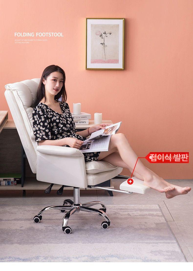 사무용 컴퓨터발받침의자 리클라이너 게이밍 발받침포함 사무실 학생용 중역의자 - 상세 이미지 5