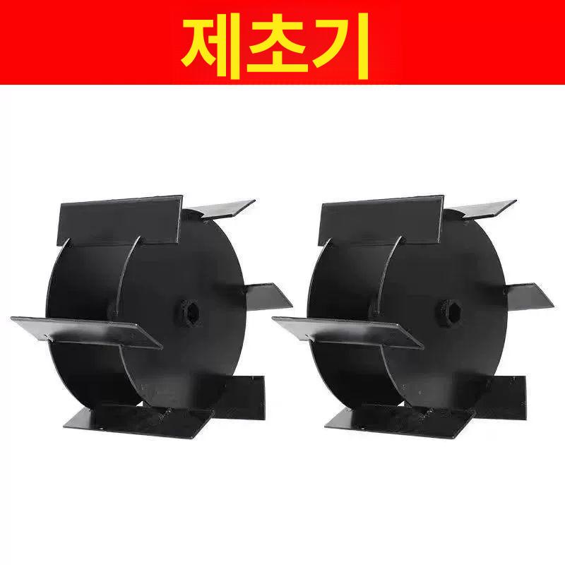 로터리 경작기 텃밭 쟁기 미니관리기 밭갈이 배토기 전기관리기 주말농장 가정용 - 상세 이미지 3