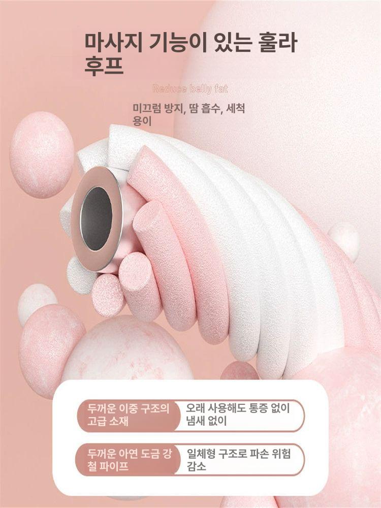 꽈배기 지압 훌라후프 허리 복부 다이어트 뱃살 제거 초보자용 홈트레이닝 보라색 - 상세 이미지 2