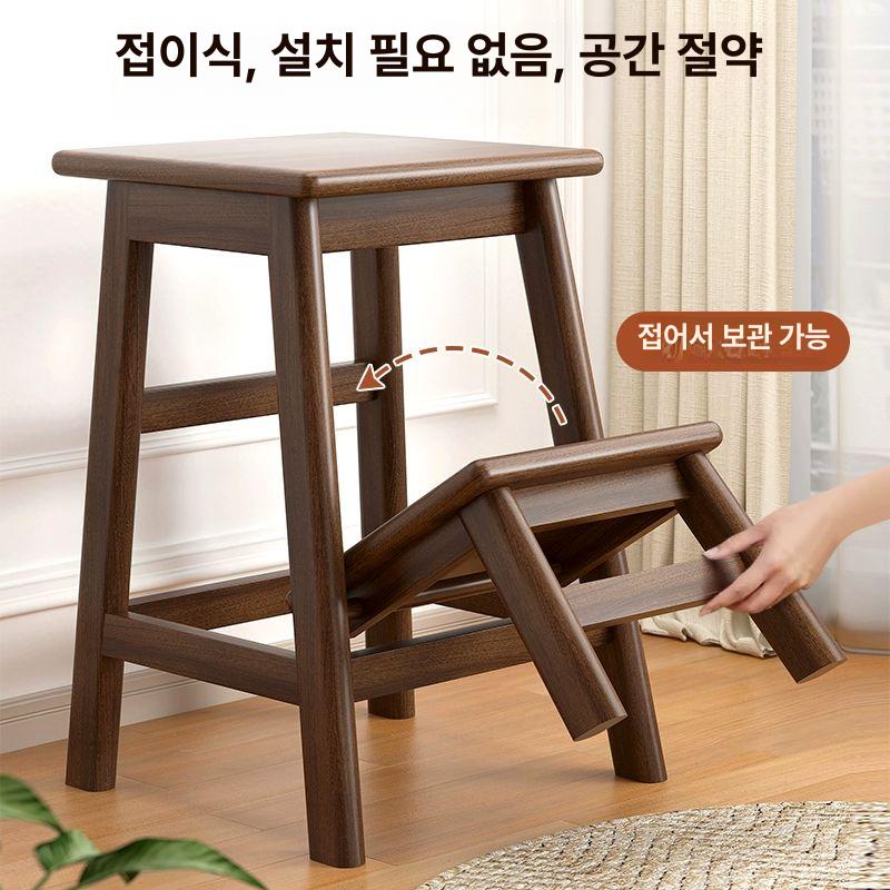 발받침대 사다리 가정용 주방 디딤대 원목발판 다용도 키높이 스텝스툴 다기능 디딤판 - 상세 이미지 3