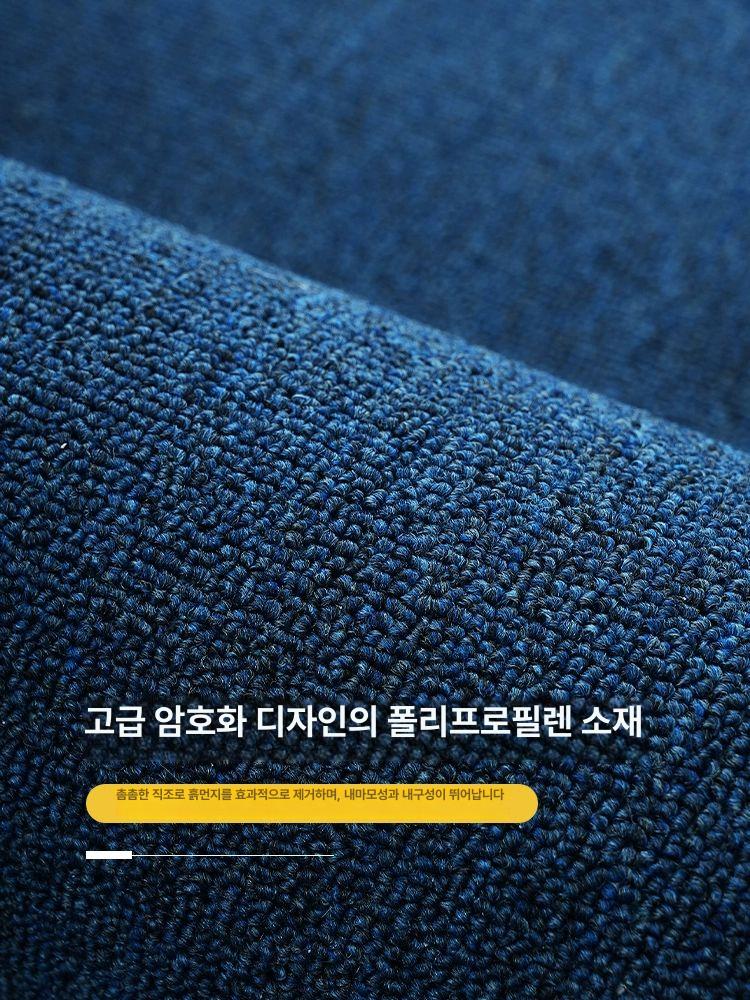 거실 카페트 레트로 침실용 카펫 미끄럼 프린트 매트 방지 파일 바닥 실내 세탁 - 상세 이미지 3