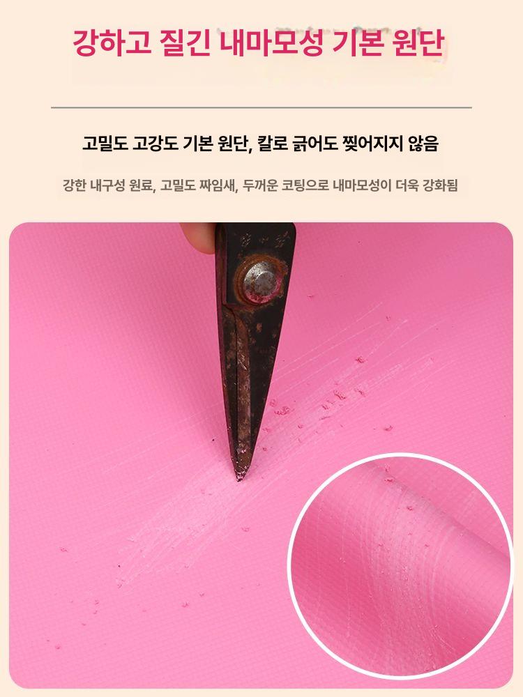 갑바천 방수포 보라색 자재 야외 덮개 타포린 트럭 방수천막 - 상세 이미지 2