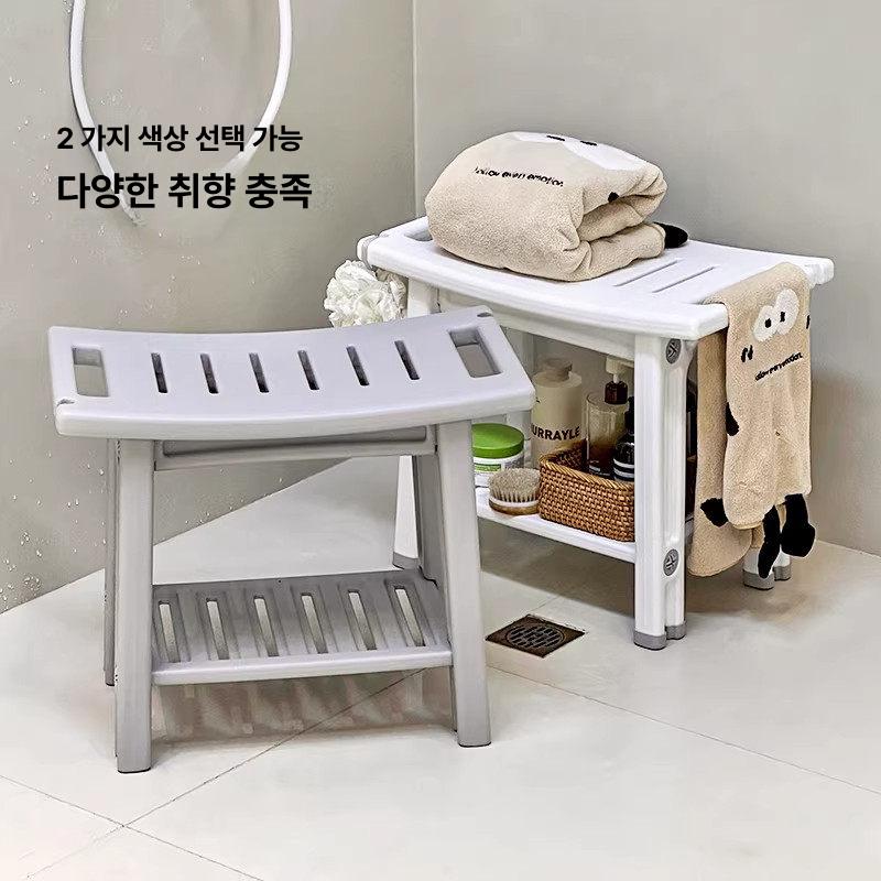 목욕 의자 욕실 시니어 방수 노인 샤워 배수 스툴 미끄럼방지 간이 높은 - 상세 이미지 3