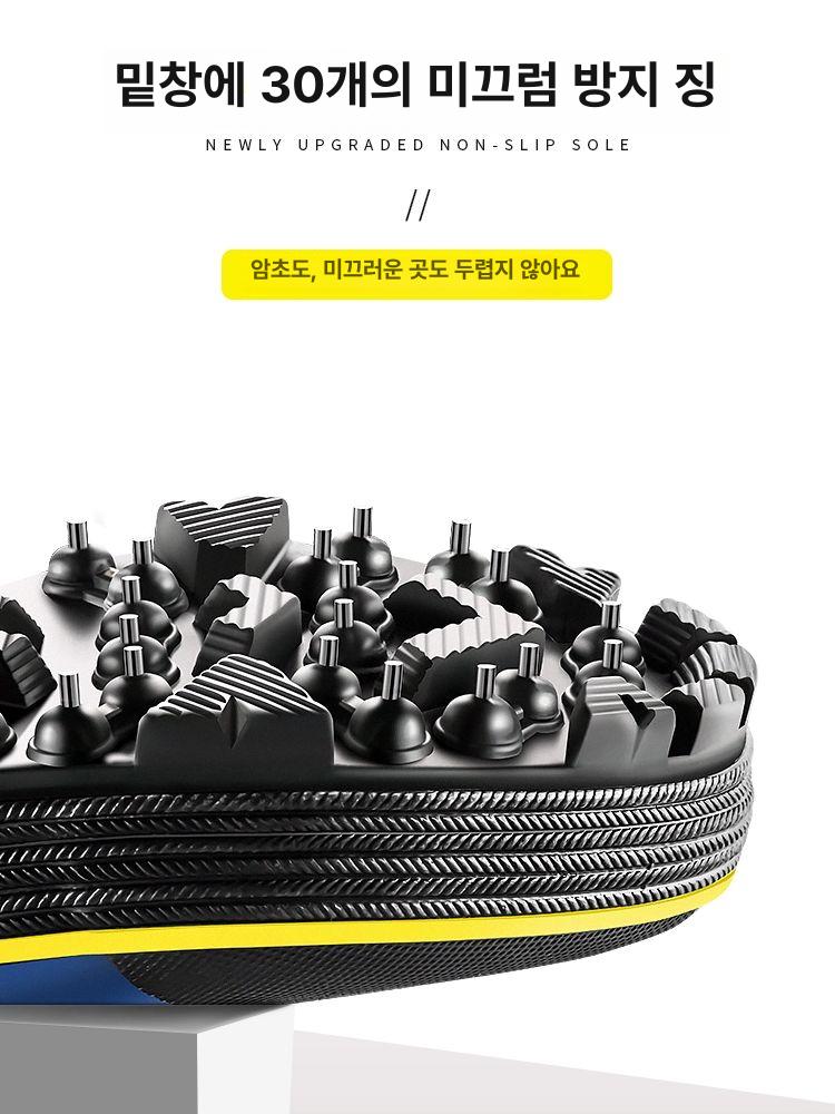 낚시 방수 장화 갯바위 미끄럼방지 부츠 갯벌 작업화 레인부츠 - 상세 이미지 4