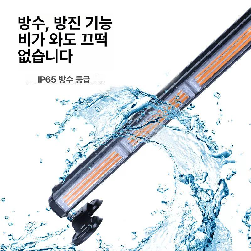 차량용 경광등 비상등 안전 신호등 자동차 범용 엘이디 라이트바 야간 운전 - 상세 이미지 4