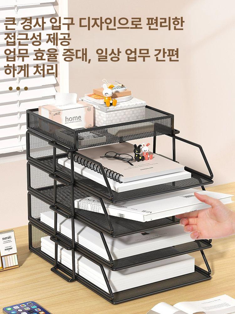 철제 a3보관함 블랙 지류함 정리 파일 수납선반 서류함 문서보관 분류 서류보관함 - 상세 이미지 2