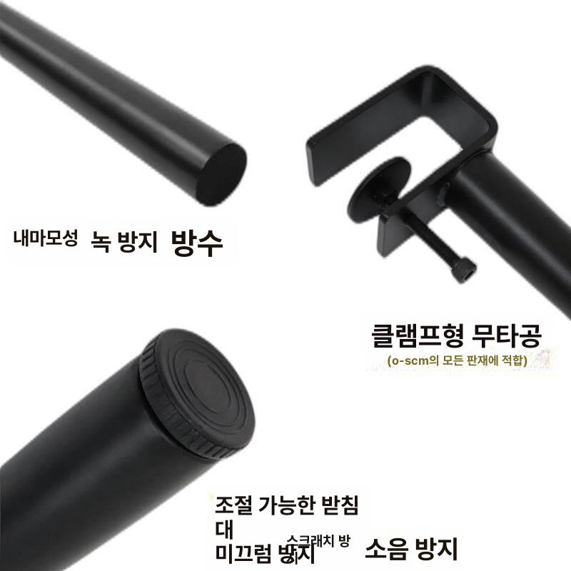 클립형 무타공테이블다리 DIY 가구부속 다리 탁자 식탁 브래킷 책상다리 야외 책상 교체 - 상세 이미지 3